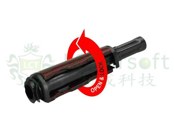 AK74 OD-A-LCT0097 asgbox.pl AK74 - obrazek 5