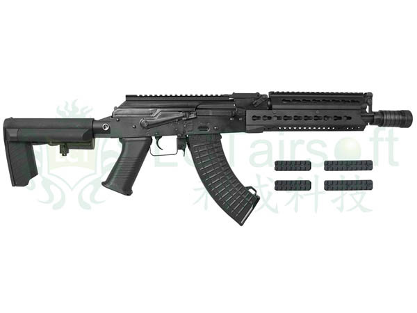 AK LTS Keymod 9,5 OD-A-LCT0098 asgbox.pl AK LTS Keymod 9,5 - obrazek 2