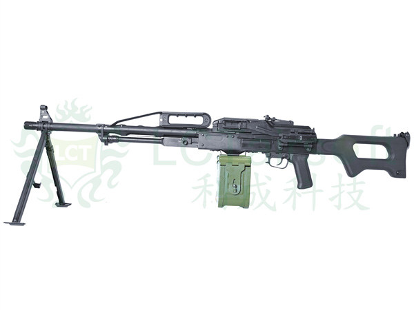 LCT PKP AEG OD-A-LCT0115 asgbox.pl LCT PKP AEG