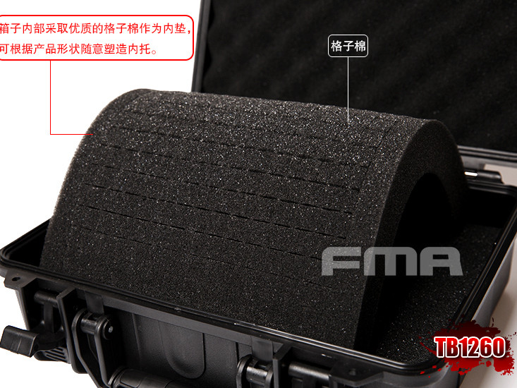 FMA Transport Plastic Case with Padding - Black OD-A-TB1260 asgbox.pl FMA Transport Plastic Case with Padding - Black - obrazek 3