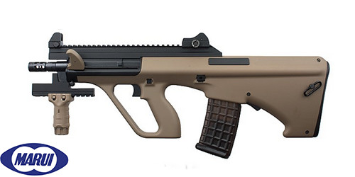 TM Electric AEG Rifle Steyr AUG High Cycle RIS - Tan OD-A-EM00090 asgbox.pl TM Electric AEG Rifle Steyr AUG High Cycle RIS - Tan - obrazek 2