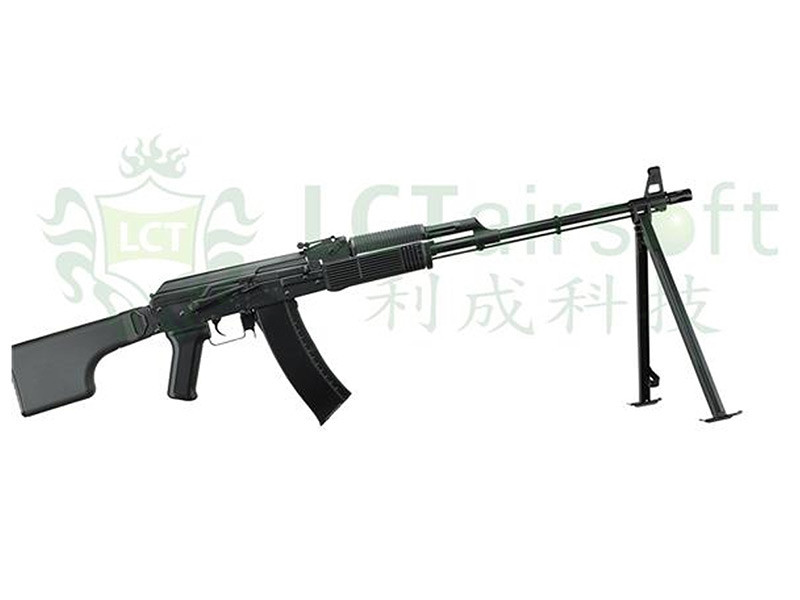 LCT RPKS74MN AEG OD-A-LCT0123 asgbox.pl LCT RPKS74MN AEG - obrazek 2