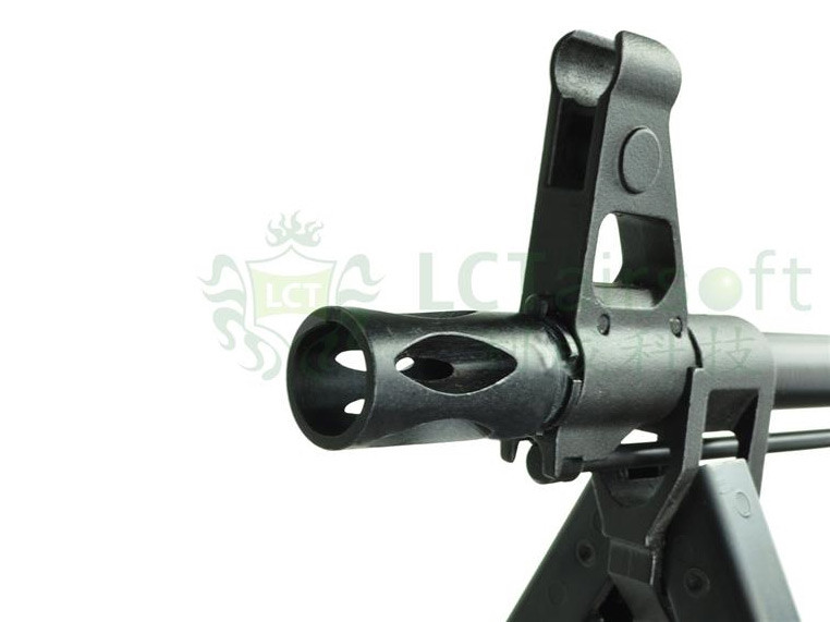 LCT RPKS74MN AEG OD-A-LCT0123 asgbox.pl LCT RPKS74MN AEG - obrazek 5