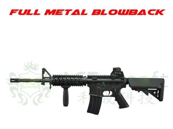 LCT M4 LR4-RAS EBB OD-A-LCT0126 asgbox.pl LCT M4 LR4-RAS EBB