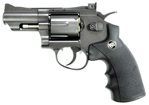 ASG CO2 Dan Wesson 2.5" Revolver - Gray OD-A-WG0004 asgbox.pl ASG CO2 Dan Wesson 2.5" Revolver - Gray