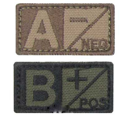ID. Blood Velcro AB NEG - TAN