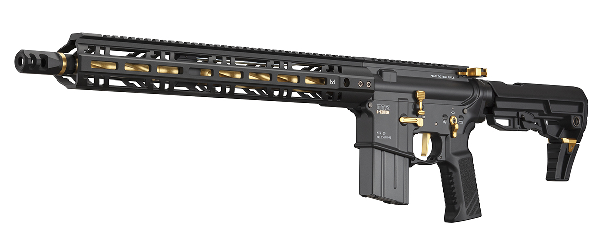 TM Gas Rifle MTR16 ZET System GBBR - Black/Gold (Gold Edition) OD-A-PM00074 asgbox.pl TM Gas Rifle MTR16 ZET System GBBR - Black/Gold (Gold Edition)