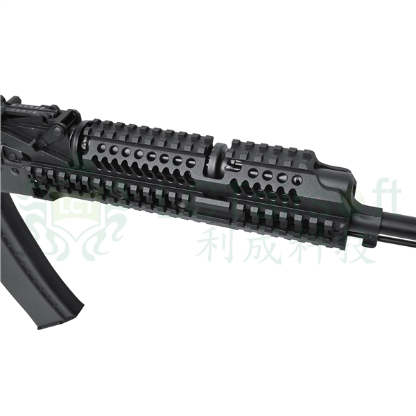 ZKS-74M AEG OD-A-LCT0190 asgbox.pl ZKS-74M AEG - obrazek 5