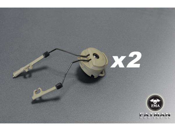 FMA ARC Helmet Mount for Peltor Comtac Headset - FG OD-A-TB346 asgbox.pl FMA ARC Helmet Mount for Peltor Comtac Headset - FG