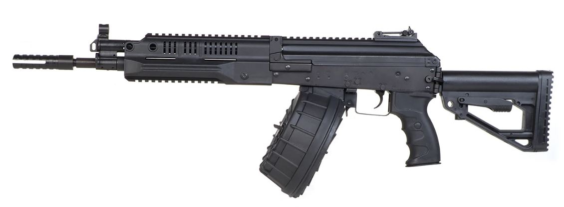 RPK-16 (LCK-16) OD-A-LCK-16 asgbox.pl RPK-16 (LCK-16)
