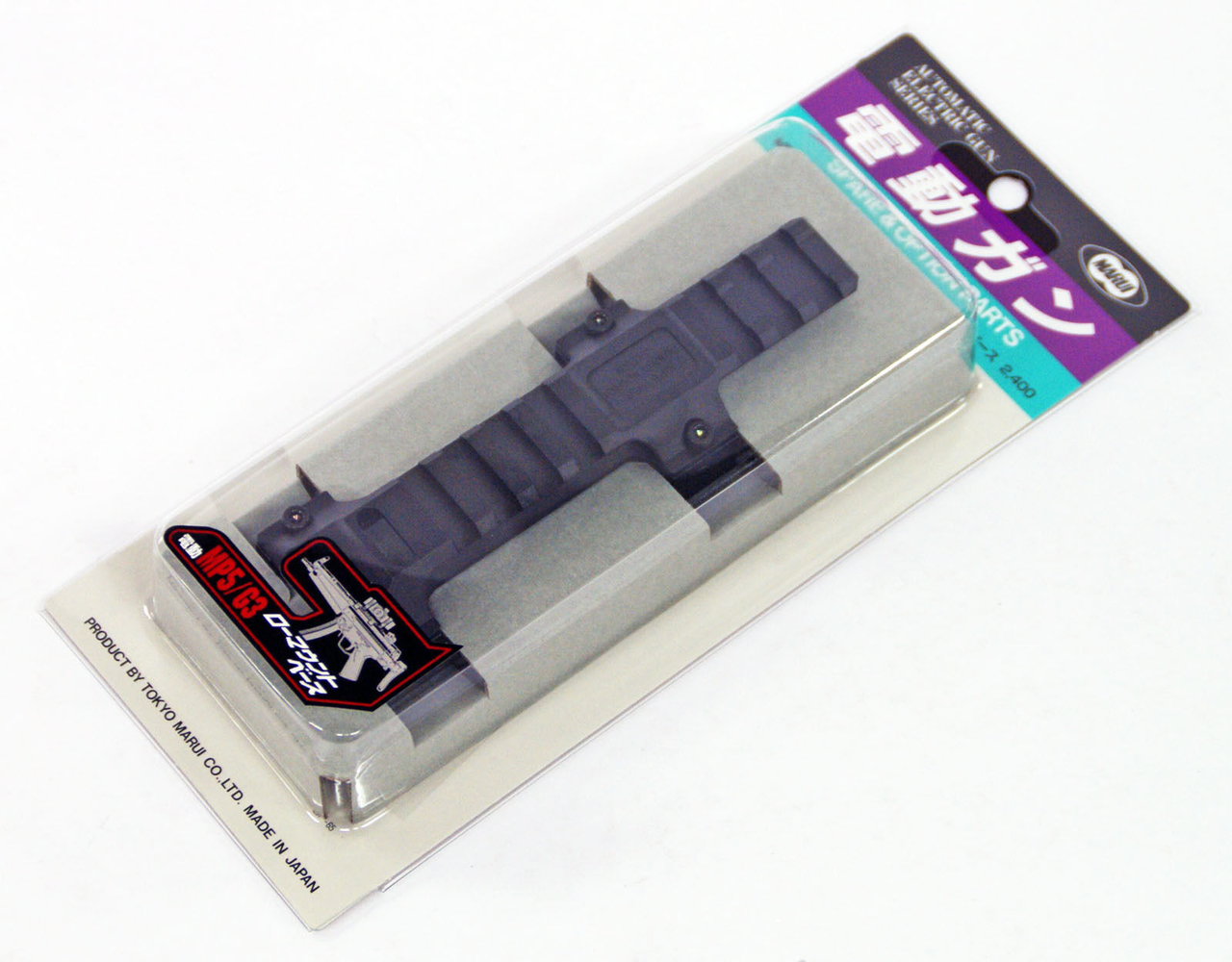 TM Low-profile RIS Scope Mount for AEG HK MP5 / G3 OD-A-ALM1040 asgbox.pl TM Low-profile RIS Scope Mount for AEG HK MP5 / G3 - obrazek 2