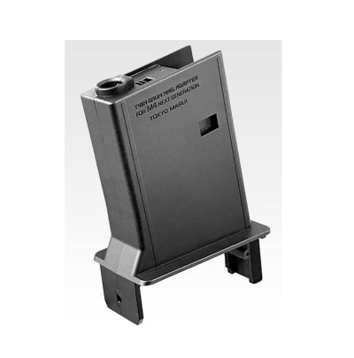 TM Drum magazine Adapter for Next-Gen M4/Scar-L/416 (NGRS EBB) - Black OD-A-MARUI083 asgbox.pl TM Drum magazine Adapter for Next-Gen M4/Scar-L/416 (NGRS EBB) - Black