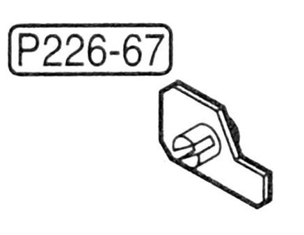 TM Decocking Lever Base for Marui SIG P226 OD-A-P226-67 asgbox.pl TM Decocking Lever Base for Marui SIG P226