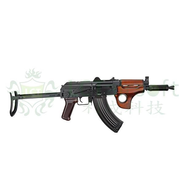 LCKMSU OD-A-LCT0198 asgbox.pl LCKMSU - obrazek 2