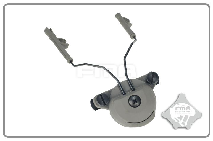 FMA EXFIL Helmet Mount for Peltor Comtac Headset - FG OD-A-TB997-FG asgbox.pl FMA EXFIL Helmet Mount for Peltor Comtac Headset - FG - obrazek 4