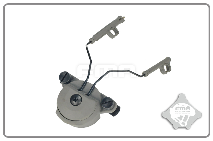 FMA EXFIL Helmet Mount for Peltor Comtac Headset - FG OD-A-TB997-FG asgbox.pl FMA EXFIL Helmet Mount for Peltor Comtac Headset - FG - obrazek 5