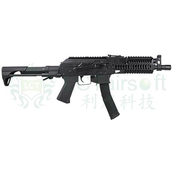 ZK-PDW-9MM AEG OD-A-LCT0204 asgbox.pl ZK-PDW-9MM AEG - obrazek 2