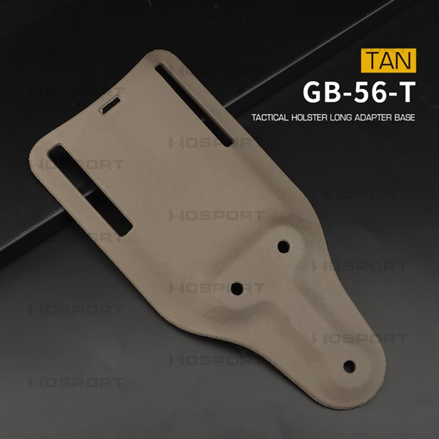 WST Lowered Belt Platform (Low Rise) for Holster - Tan OD-A-WOSP98-TAN asgbox.pl WST Lowered Belt Platform (Low Rise) for Holster - Tan