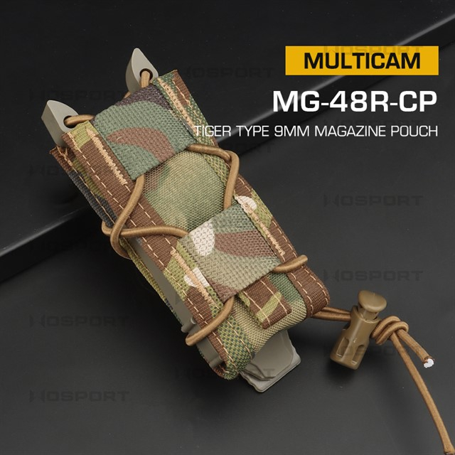 WST Tiger Type 9mm Magazine Molle Pouch - MC OD-A-WOSP107-MC asgbox.pl WST Tiger Type 9mm Magazine Molle Pouch - MC