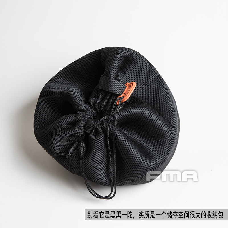 FMA Mesh Cloth Bag for Helmet - Black OD-A-TB1357 asgbox.pl FMA Mesh Cloth Bag for Helmet - Black