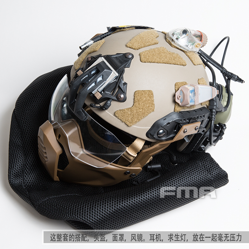 FMA Mesh Cloth Bag for Helmet - Black OD-A-TB1357 asgbox.pl FMA Mesh Cloth Bag for Helmet - Black - obrazek 5