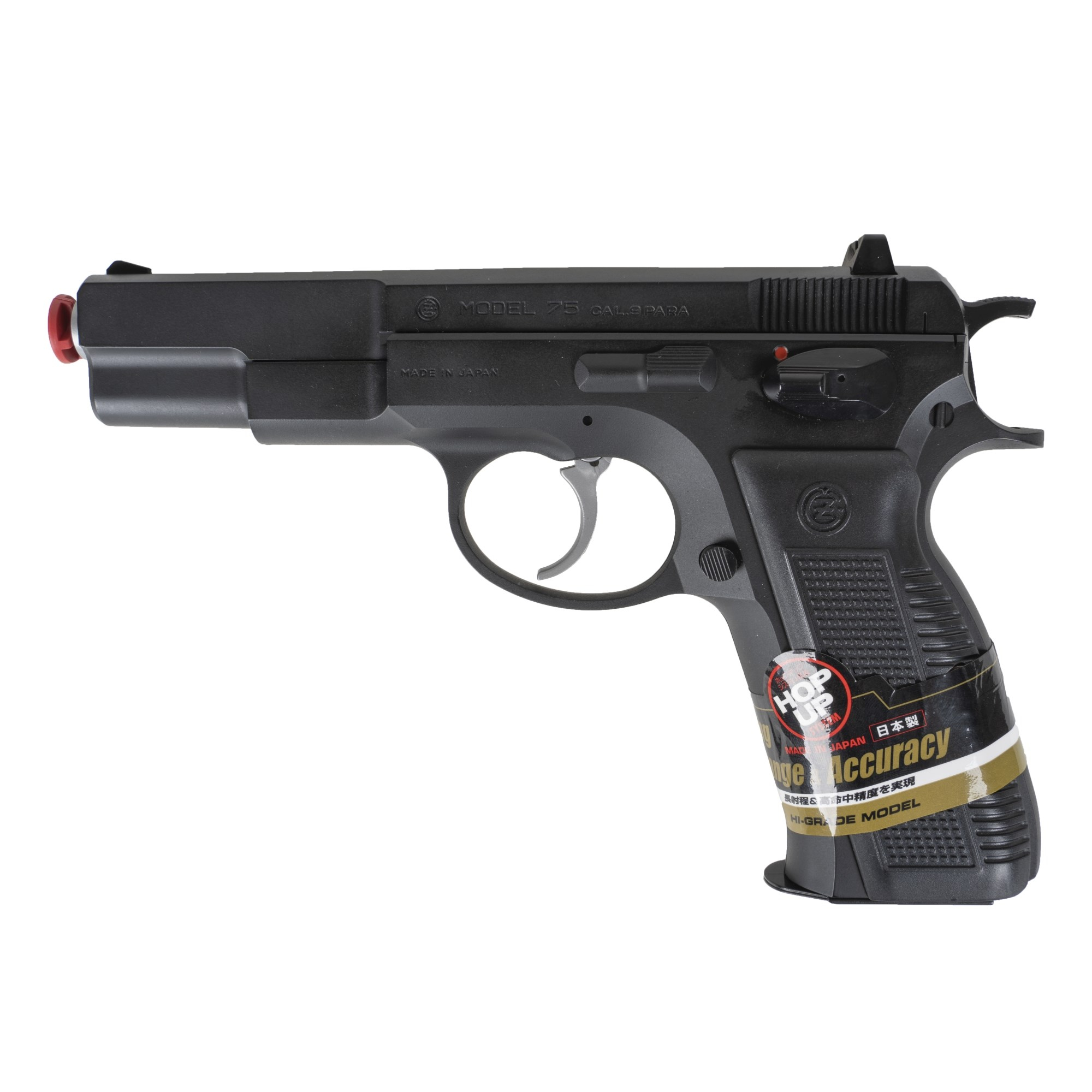 TM Spring Powered Pistol CZ 75 First Model - Black OD-A-MKM0008 asgbox.pl TM Spring Powered Pistol CZ 75 First Model - Black - obrazek 2