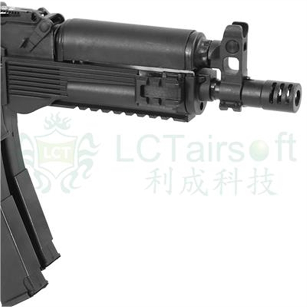 LCT LPPK-20 (2020) - AEG OD-A-LCT0209 asgbox.pl LCT LPPK-20 (2020) - AEG - obrazek 3