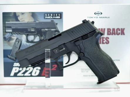 TM GBB gas pistol Sig Sauer P226 E2 Rail - Black OD-A-PM00038 asgbox.pl TM GBB gas pistol Sig Sauer P226 E2 Rail - Black