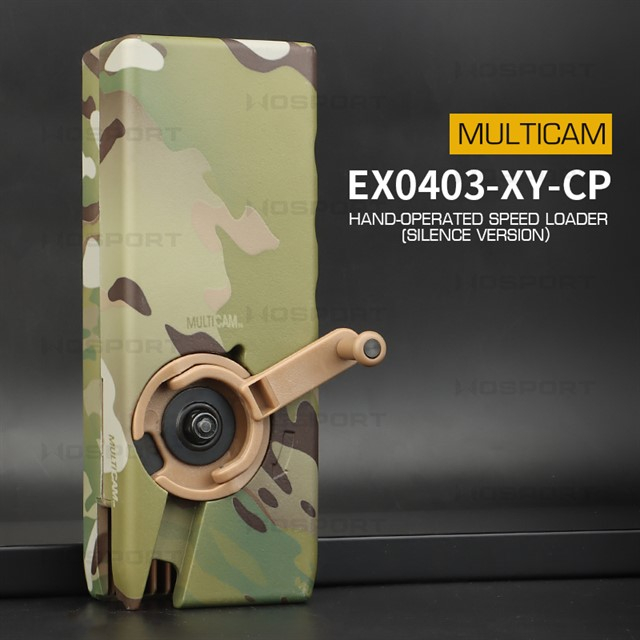 WST Lever Silence Speedloader, 1000 BBs - MC OD-A-WOSP77-MC asgbox.pl WST Lever Silence Speedloader, 1000 BBs - MC