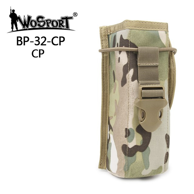 MBITR pouch for Radio PRC-148 etc. - MC OD-A-WOSP177-MC asgbox.pl MBITR pouch for Radio PRC-148 etc. - MC