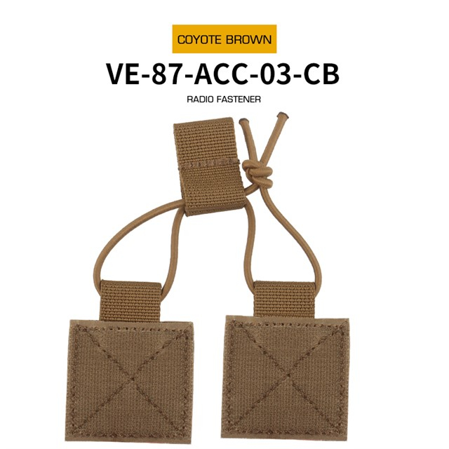 Fastener with velcro for open pouch - Coyote OD-A-WOSP187-COY asgbox.pl Fastener with velcro for open pouch - Coyote