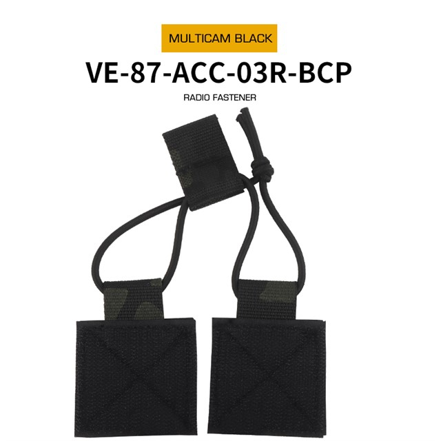 Fastener with velcro for open pouch - MC Black OD-A-WOSP187-BMC asgbox.pl Fastener with velcro for open pouch - MC Black
