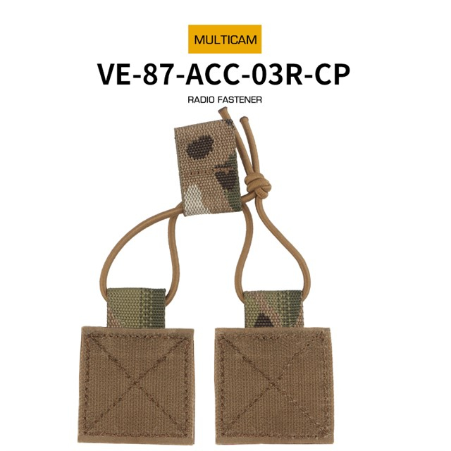 Fastener with velcro for open pouch - MC OD-A-WOSP187-MC asgbox.pl Fastener with velcro for open pouch - MC