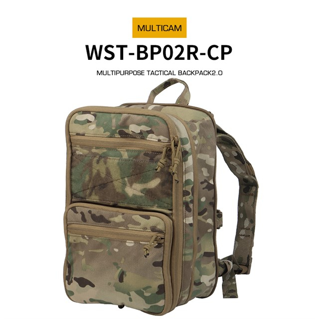 Tactical backpack WST Flat Pack 2.0 - MC OD-A-WOSP189-MC asgbox.pl Tactical backpack WST Flat Pack 2.0 - MC
