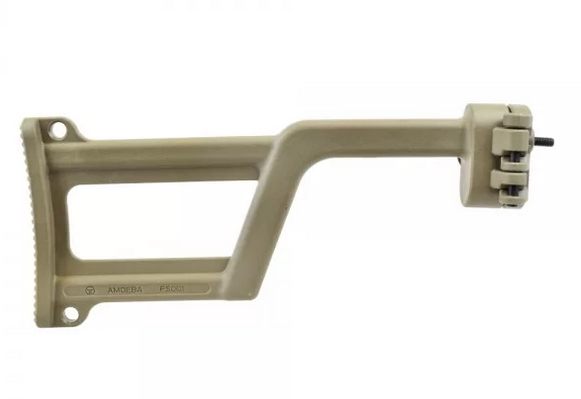 ARES folding stock FS-01 for AEG M4/16 - Tan