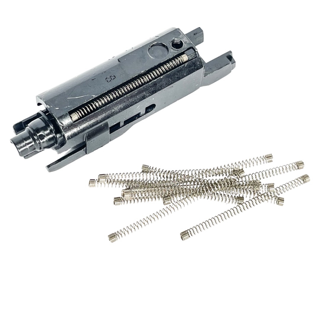 CTM Wzmocnione Air Nozzle spring 180procent for TM Hi-Capa (2 sztuki) CTM0047 asgbox.pl CTM Wzmocnione Air Nozzle spring 180procent for TM Hi-Capa (2 sztuki)