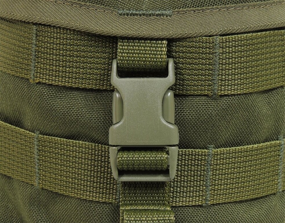 Wisport(R) Raccoon 9L Side Pocket - Multicam(R) Tropic OD-A-Raccoon9-16 asgbox.pl Wisport(R) Raccoon 9L Side Pocket - Multicam(R) Tropic - obrazek 4