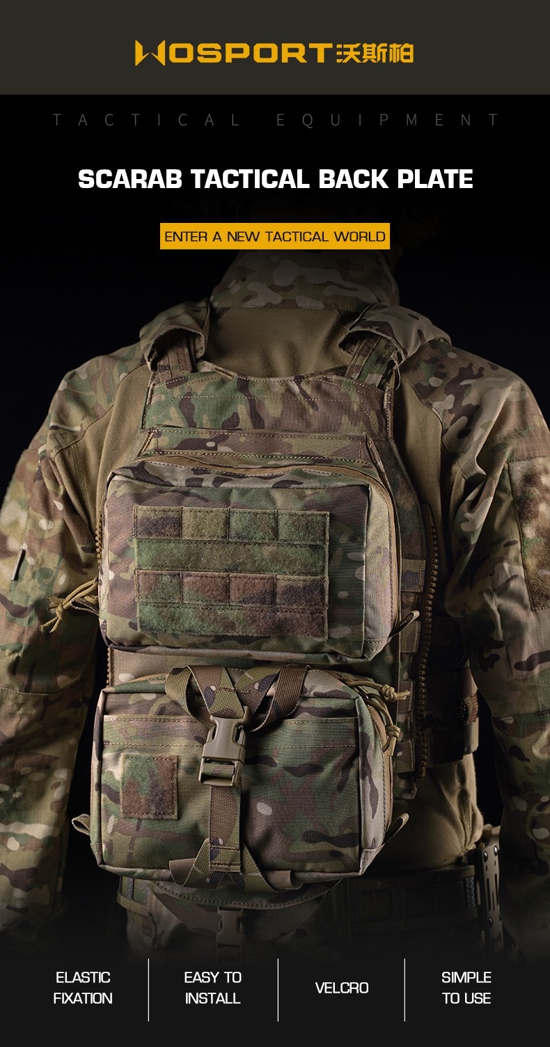 WST Scarab Tactical Molle Backplate - MC OD-A-WOSP217-MC asgbox.pl WST Scarab Tactical Molle Backplate - MC - obrazek 2