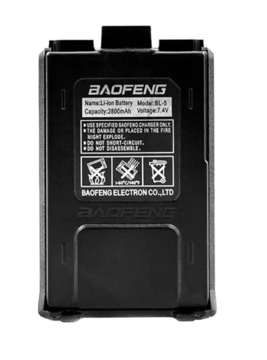 Li-Ion Battery for the Baofeng UV-5R Radio, 2800 mAh with USB-C charging OD-A-BAOF028 asgbox.pl Li-Ion Battery for the Baofeng UV-5R Radio, 2800 mAh with USB-C charging
