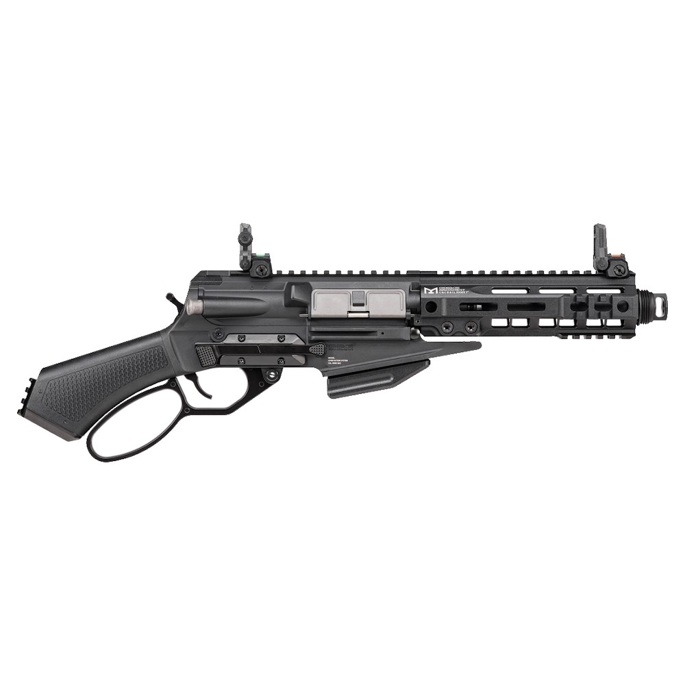 G a G LevAR 7" Gas Non-Blowback Rifle - Black OD-A-GAG00111 asgbox.pl G a G LevAR 7" Gas Non-Blowback Rifle - Black