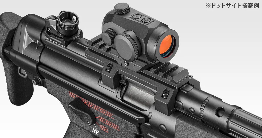 TM CNC RIS Scope Mount Base for MP5 Next-Gen (NGRS) - Black OD-A-ALM1065 asgbox.pl TM CNC RIS Scope Mount Base for MP5 Next-Gen (NGRS) - Black - obrazek 2