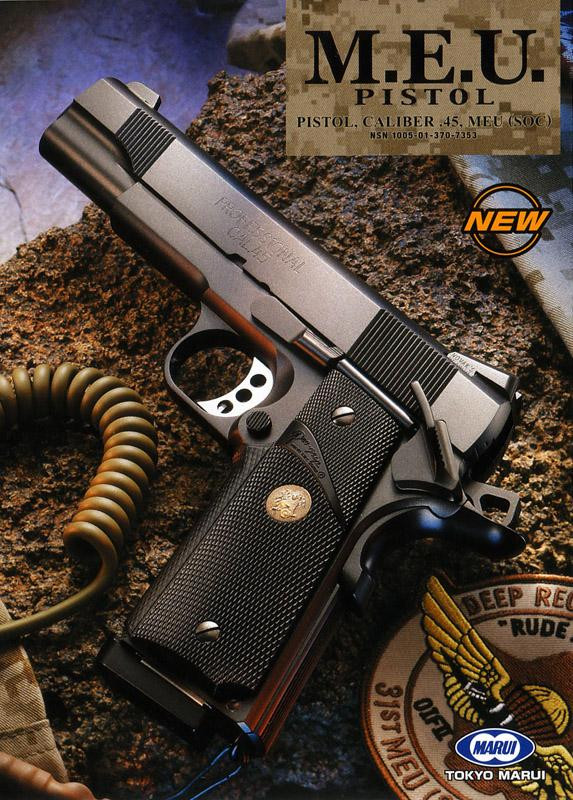 TM GBB gas pistol MEU SOC 1911 - Black OD-A-PM00019 asgbox.pl TM GBB gas pistol MEU SOC 1911 - Black - obrazek 2