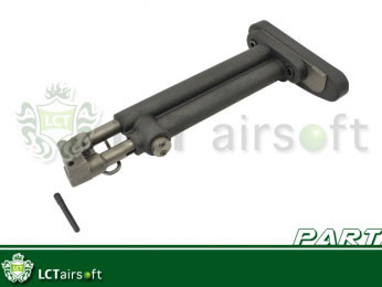 PK-289 STK Folding Stock