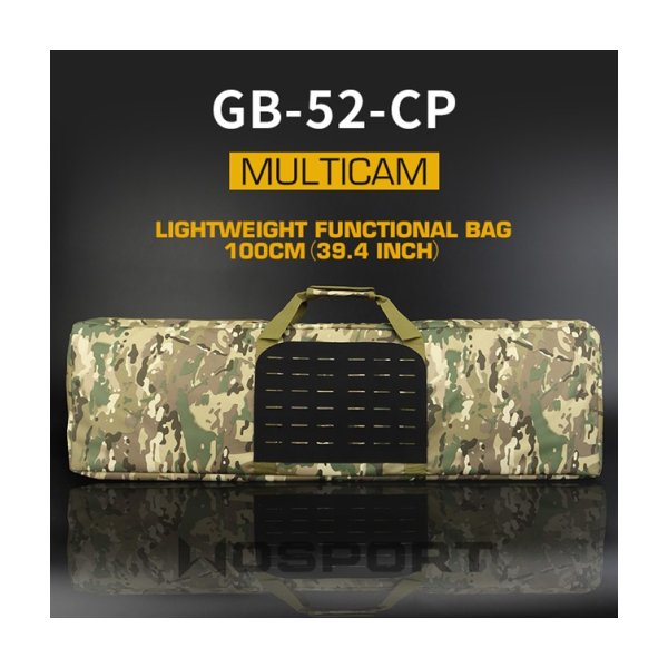 WST laser MOLLE gun bag 100cm - MC
