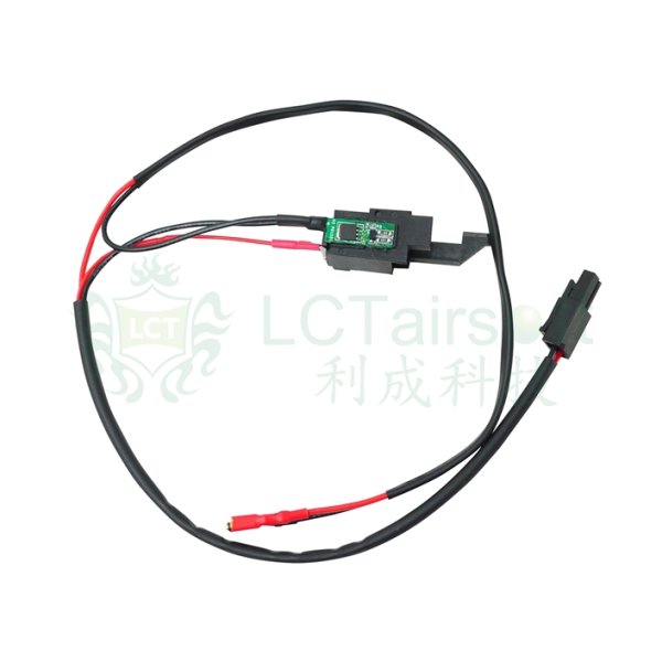 V-Gear Box Handguard Switch Assembly with MOSFET