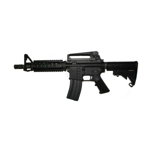 WE GBBR M4 CQB V3 - Black