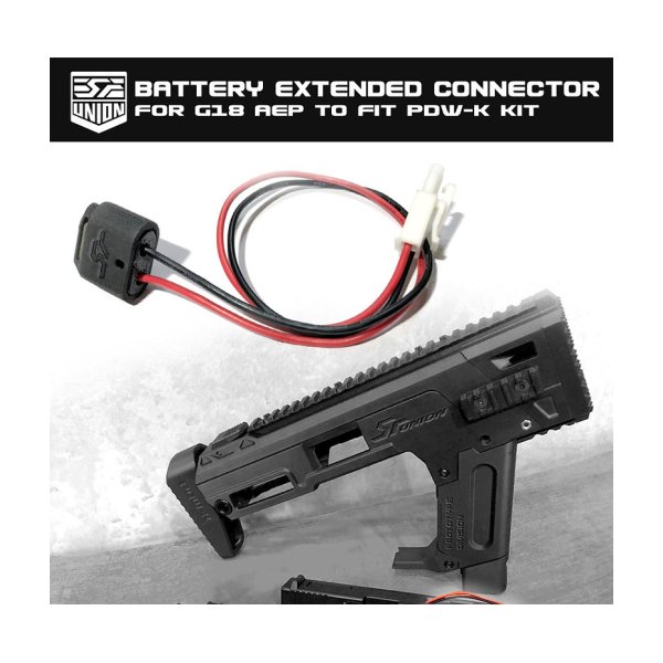 Battery extended connector for PDW-K kit
