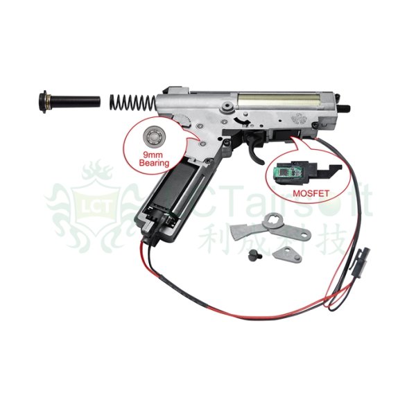 LCK47S Quick Gear Box with MOSFET and Handguard Switch Assembly