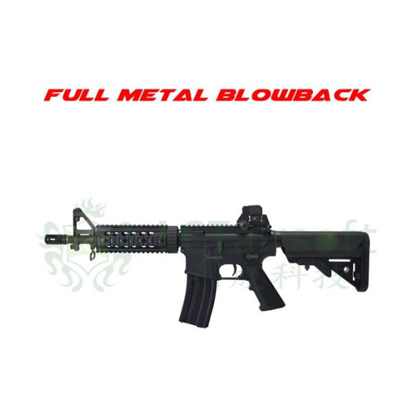 LCT M4 LR4-CQB EBB