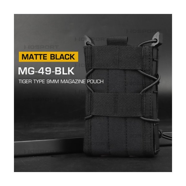 WST TIGER Type M4 / AR15 (5.56) Magazine MOLLE Pouch – Black